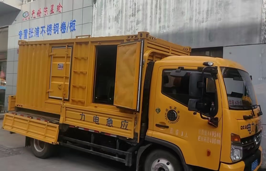 洪洞柴油发电机组负载测试时应如何监控机组的运行状态？